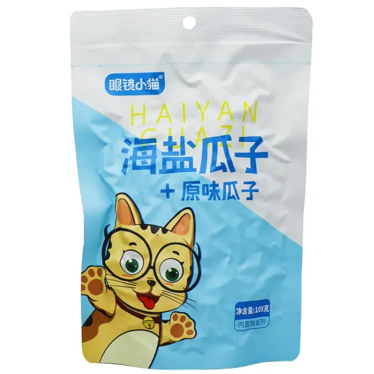 眼镜小猫海盐瓜子108g葵花子坚果炒货网红零食 108 克