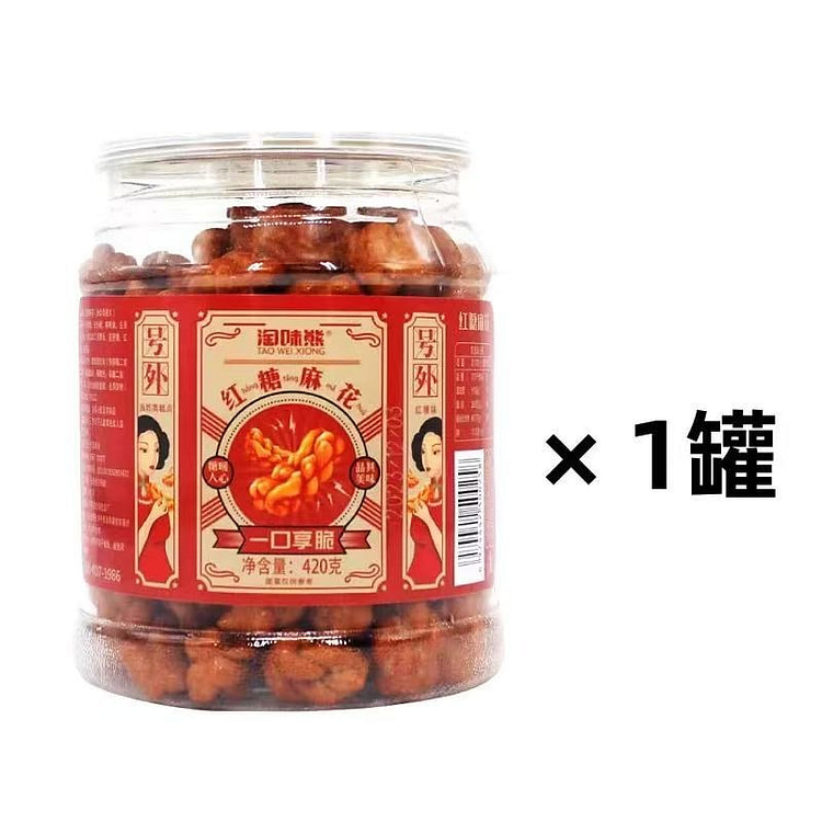 Taowei Bear Brown Sugar Fried Dough Twists 420g 1 bottle