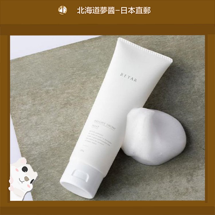 Monchan RETAR 亮雪香皂 120g