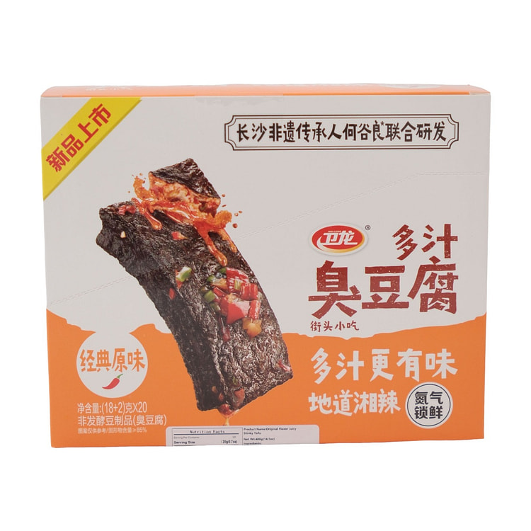 卫龙多汁臭豆腐原味 1 盒