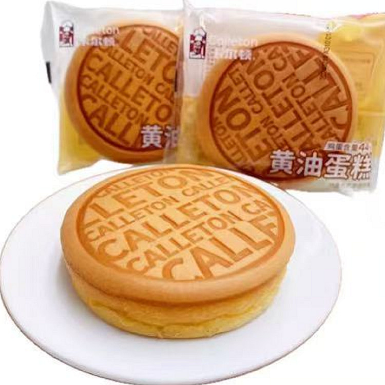卡尔顿 黄油蛋糕57g*10枚