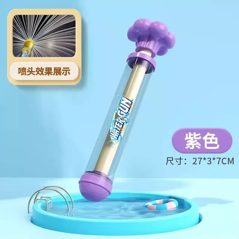 Children’s beach firework water gun purple 1 piece 100 g