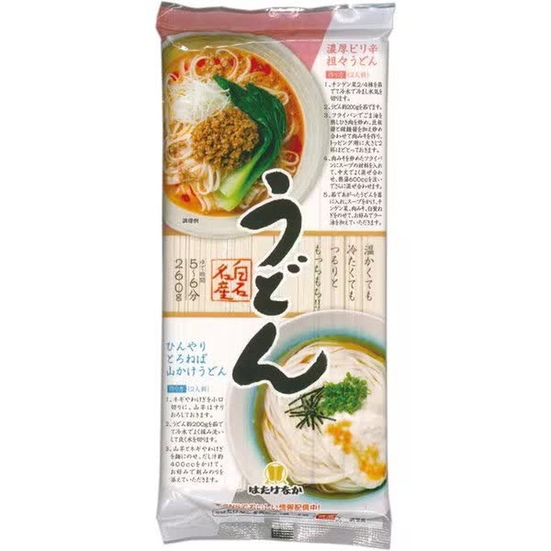 Hatakenaka specialty udon 260g 1 each