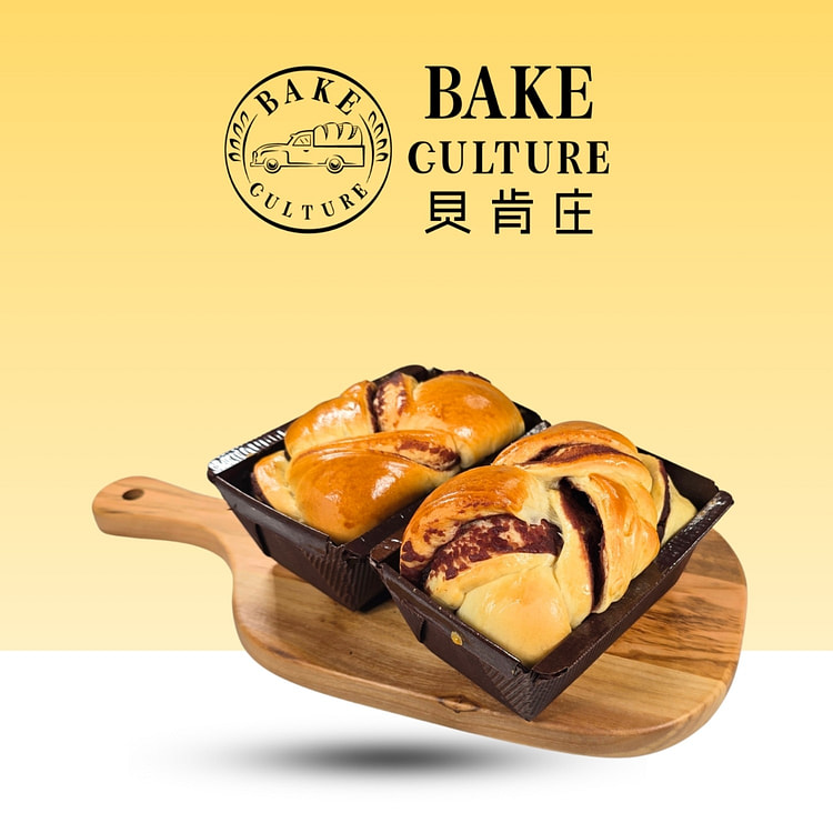 BakeCulture Red Bean Loaf 1pc 2 count