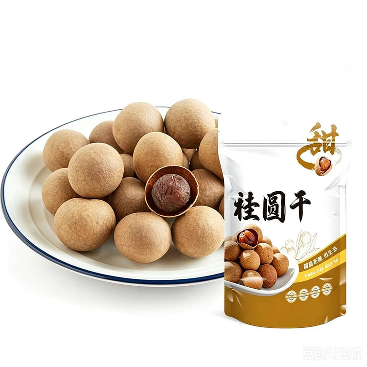 Shiyue Daotian Dried Longan 500g 1 pack