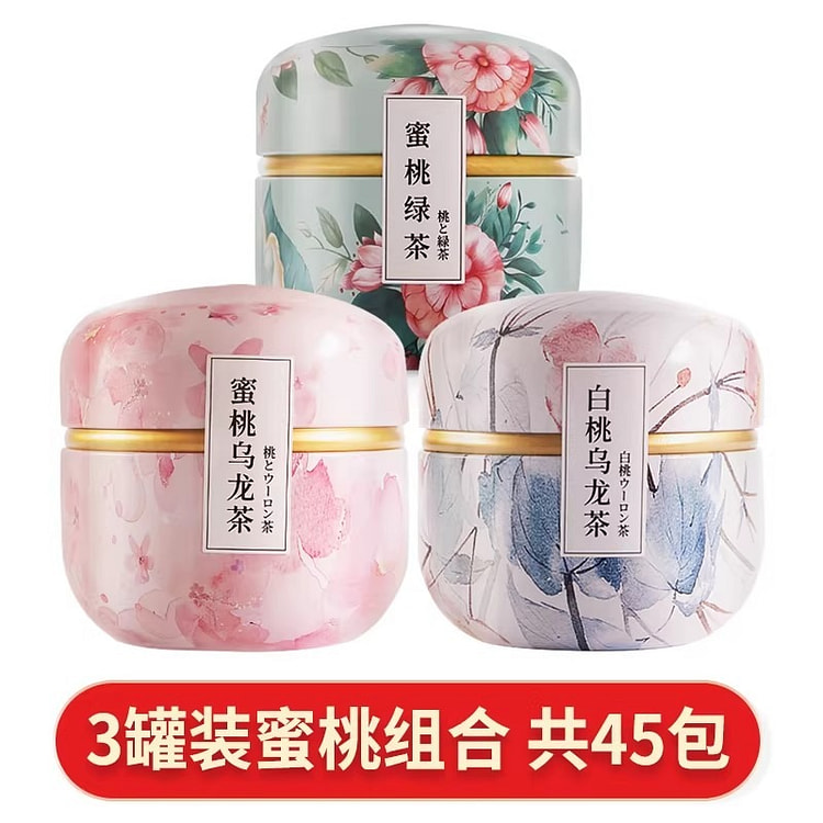 蜜桃乌龙茶 白茶胖大海绿茶红茶花茶菊花玫瑰花 3 瓶
