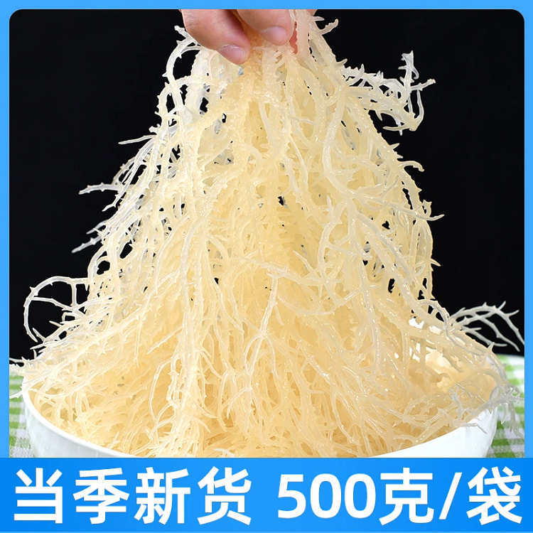 龙须菜石花菜海发菜干裙带菜凉拌货500g*1袋