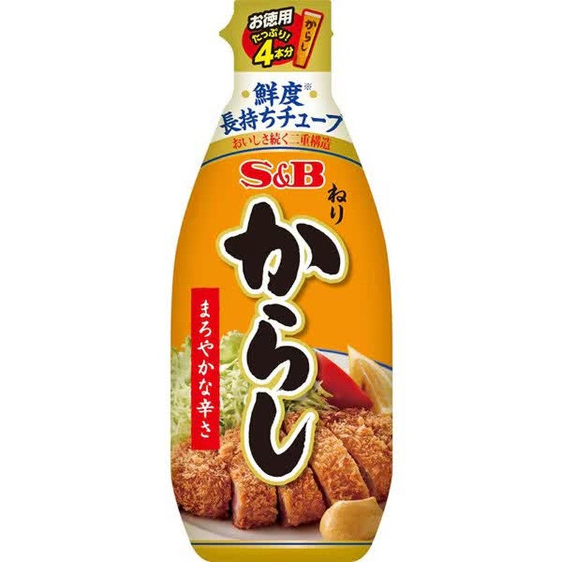 S&B Value Pack Mustard Paste 175g 1 each