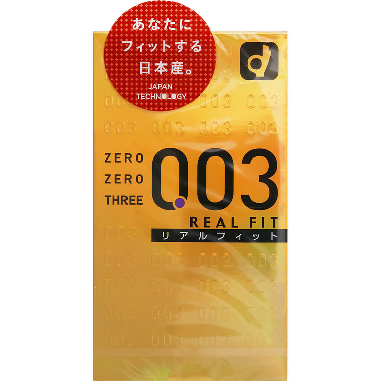 Okamoto 003 Gold Condoms 1 each