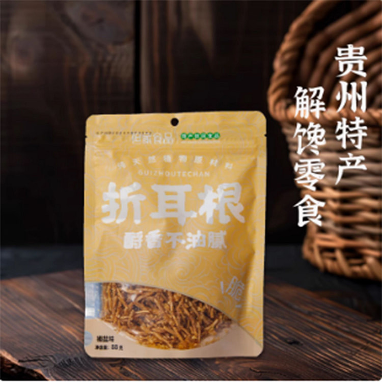 贵州油炸折耳根（椒盐味）