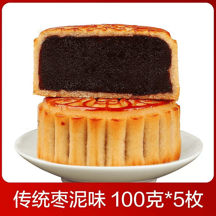 枣泥月饼广式500g 500 克