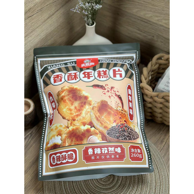 香辣孜然味香酥年糕片260g*1袋