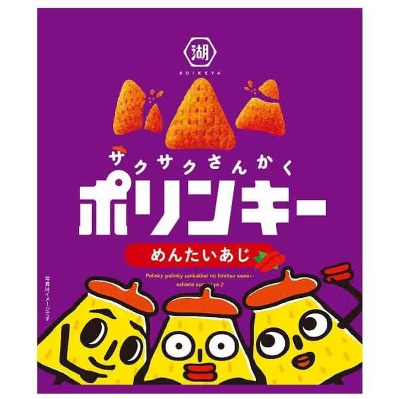 Koikeya Porinky Mentaiko Flavor 55g 1 each