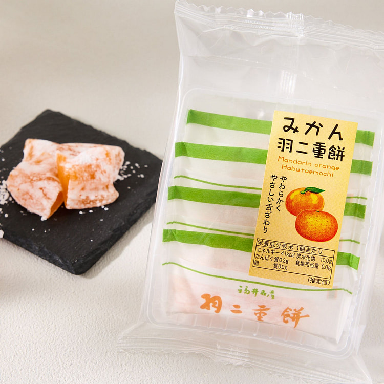 橘子麻糬