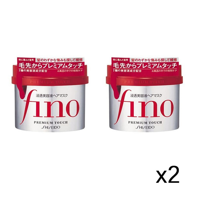 SHISEIDO FINO发膜护发素 230gx2