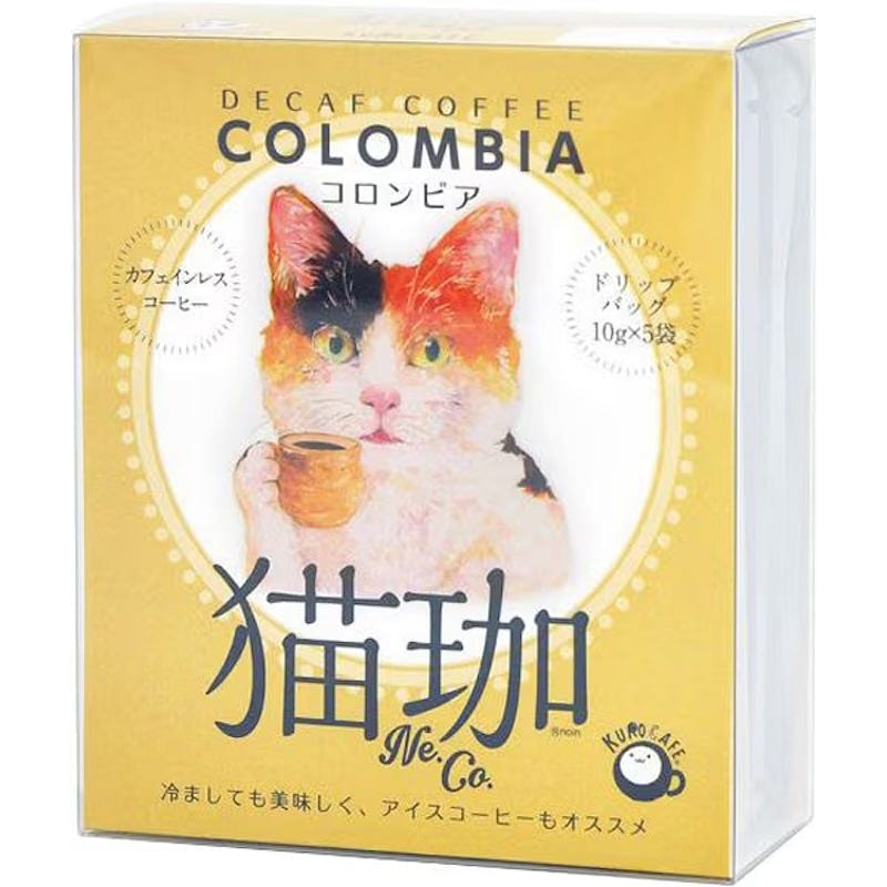 Noin Decaf Cat Coffee, Colombia, 5-pack 1 each