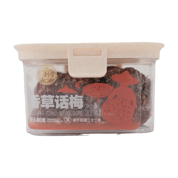 泉利堂200g香草话梅 1 盒