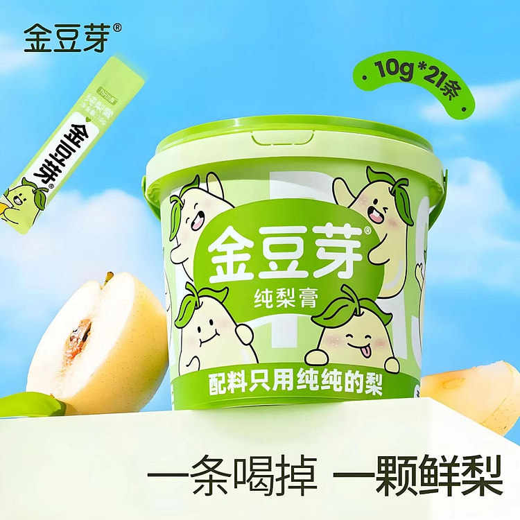 Pure Pear Paste, 210g