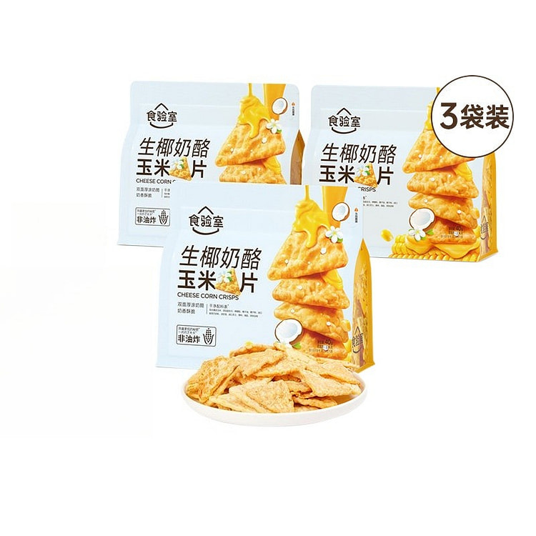 Cornflakes 40g * 3 packs 120 g