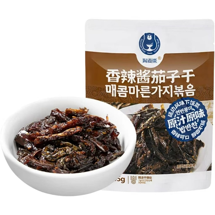 Sauced Eggplant with Dried Chili 245g*1 bag 245 g