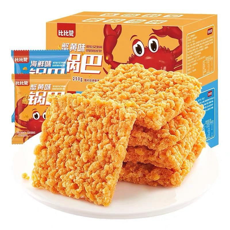 Seafood Rice Crackers Salted Egg Yolk Flavor Instant Snack Delicious Nutritious 250 g