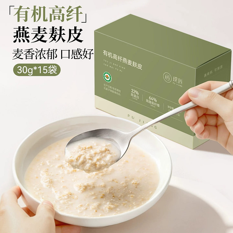 Pujiang organic high-fiber oat bran 450g 450 g