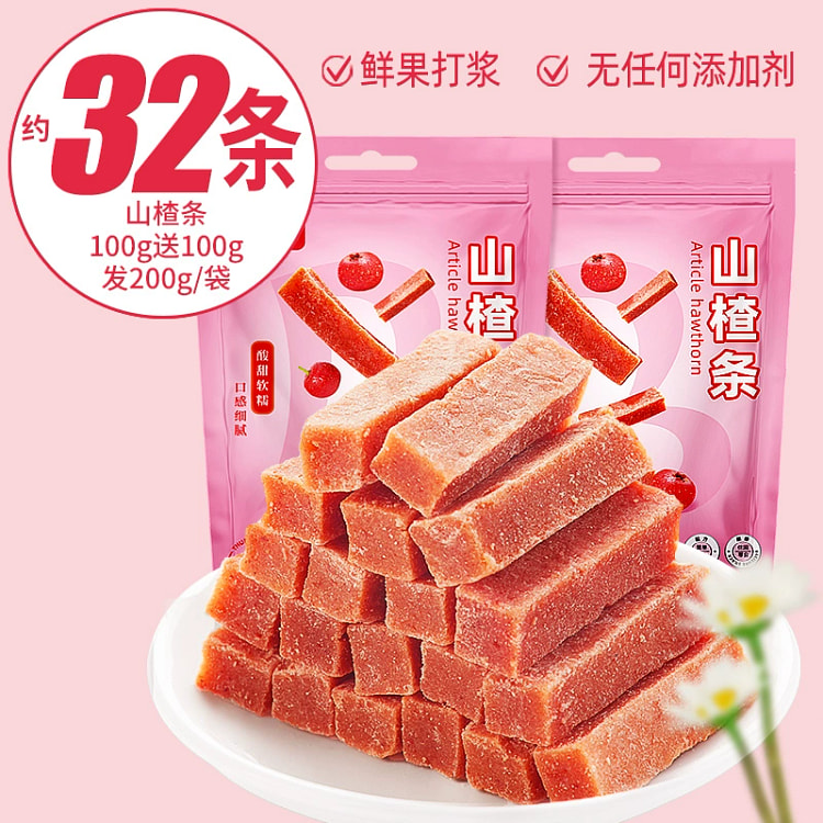 比比赞山楂条片蜜饯果干果脯200g*1袋 200 克
