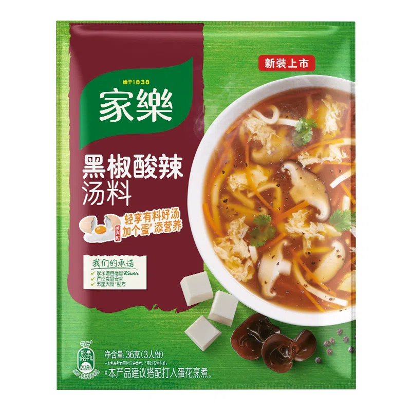 Knorr Black Pepper Hot and Sour Soup Household Instant Soup Stock 36g*1 bag 36 g