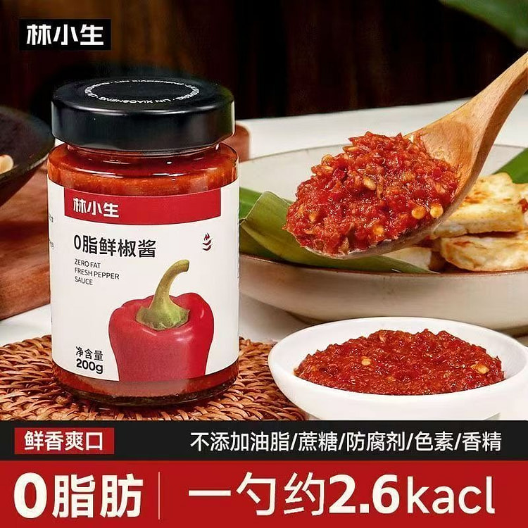 Lin Xiaosheng Fresh Chili Sauce 200g 200 g