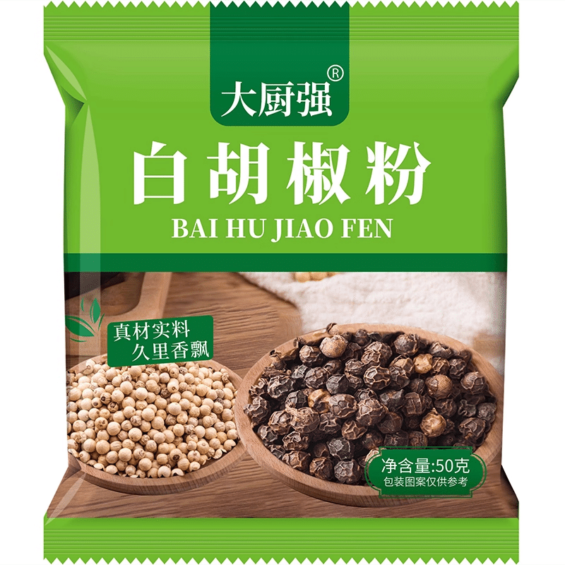 White pepper powder seasoning 50g * 1 pack 1 pack