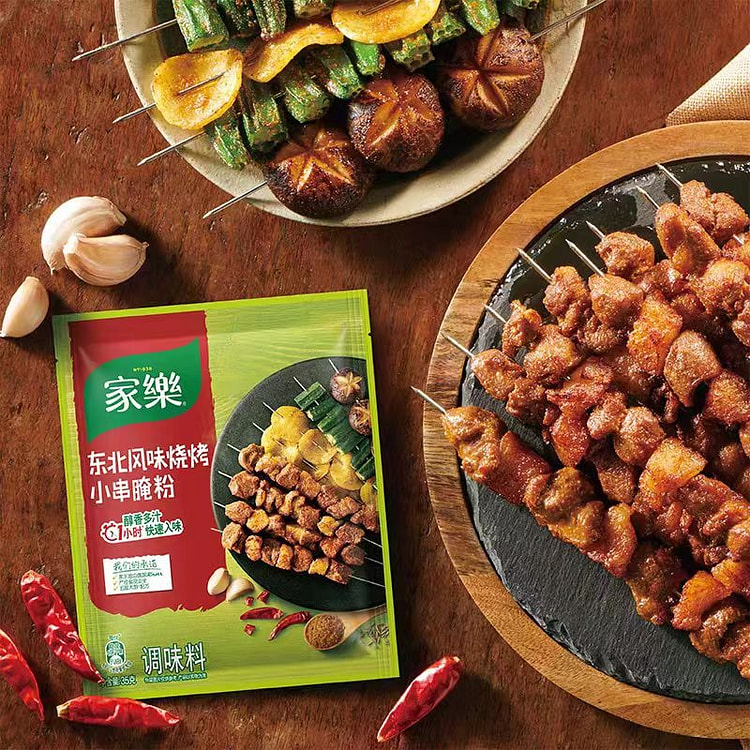 家乐 东北风味烧烤腌粉调味料【3包1包可腌1斤肉】