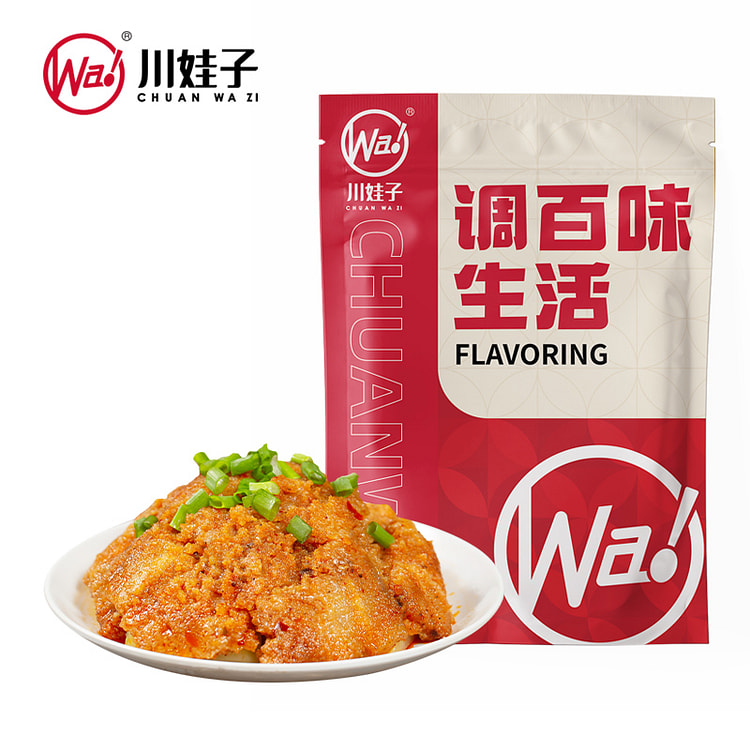 川娃子 粉蒸排骨调料包180g*1袋