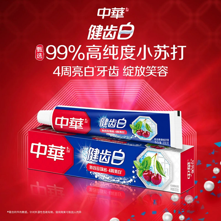 中华健齿白樱桃水果味90g*1只