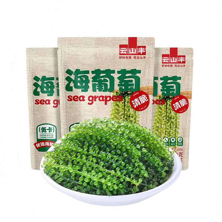 云山半 颗颗饱满盐渍海葡萄海藻 100g*3袋 300 克