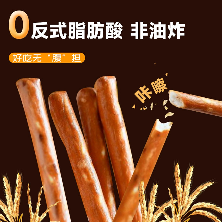 佐贝元海盐碱水棒饼干80g*1