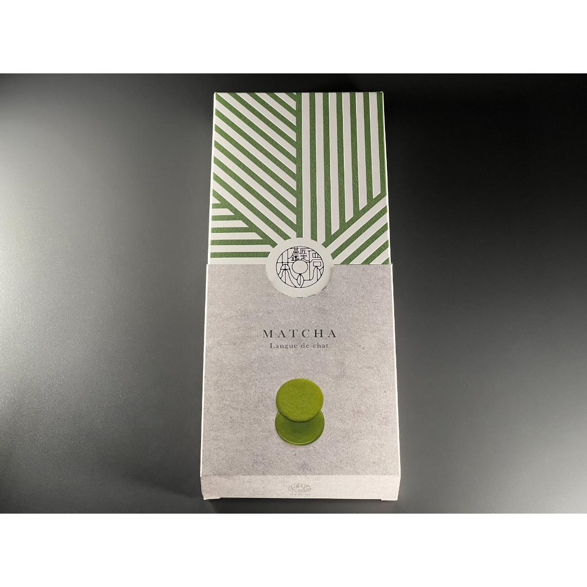 日本直送」茶匠鑑定茶の環・お濃い抹茶ラングドシャ 10枚入り - Weee!