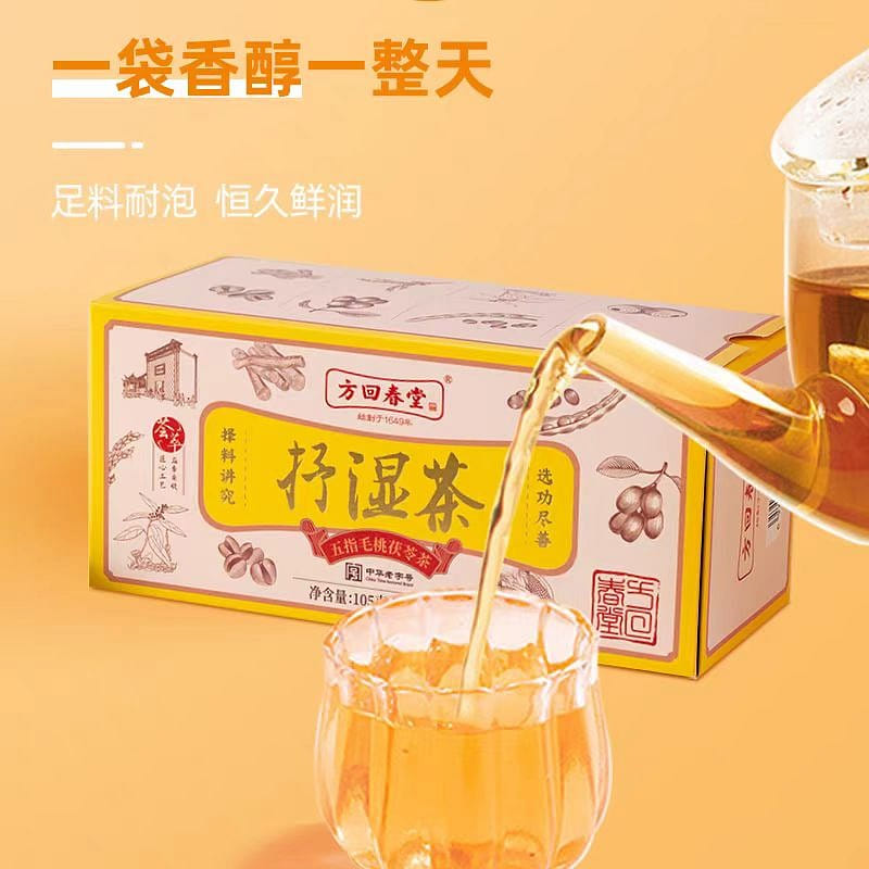 Five fingers hairy peach Poria tea 105g*1 box 105 g