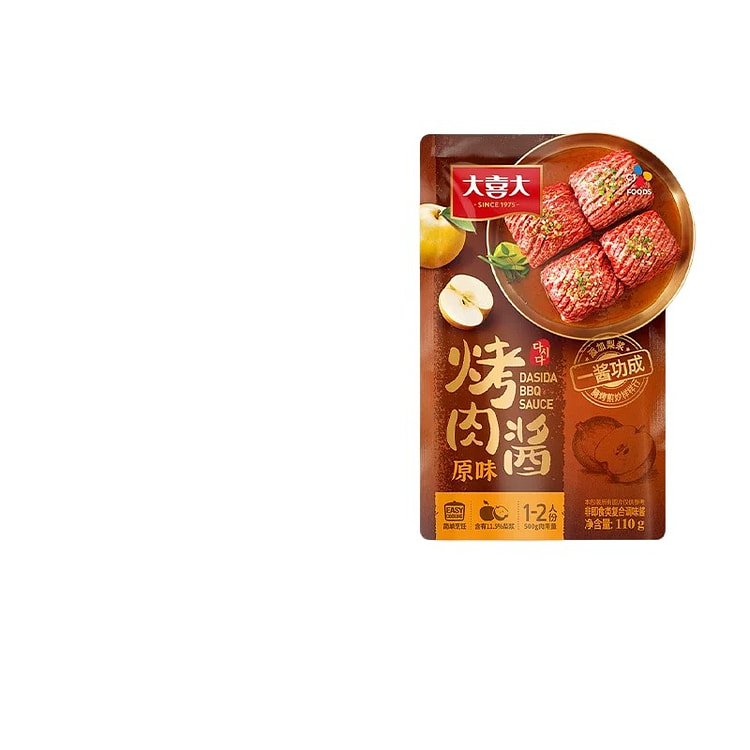 CJ DaXiDa Barbecue Sauce 110g 110 g
