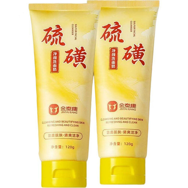 硫磺洗面奶1瓶 1 瓶
