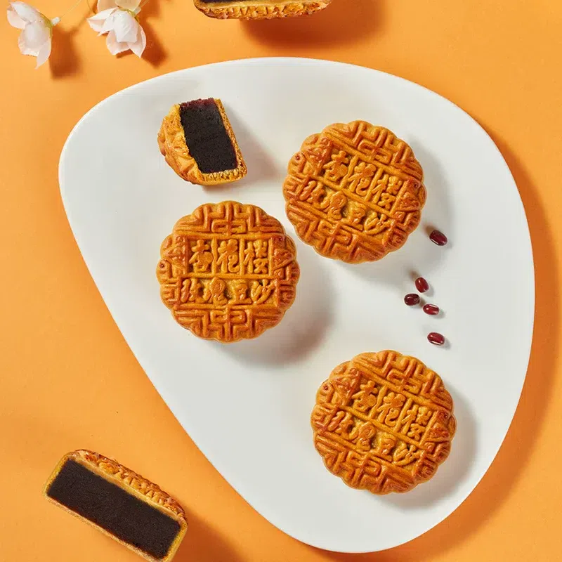 Fresh Five-Nut Mooncakes 100g*4 400 g