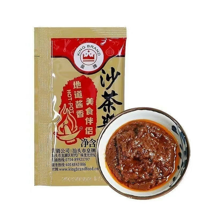皇牌沙茶酱沙茶包10g*5包 5 包