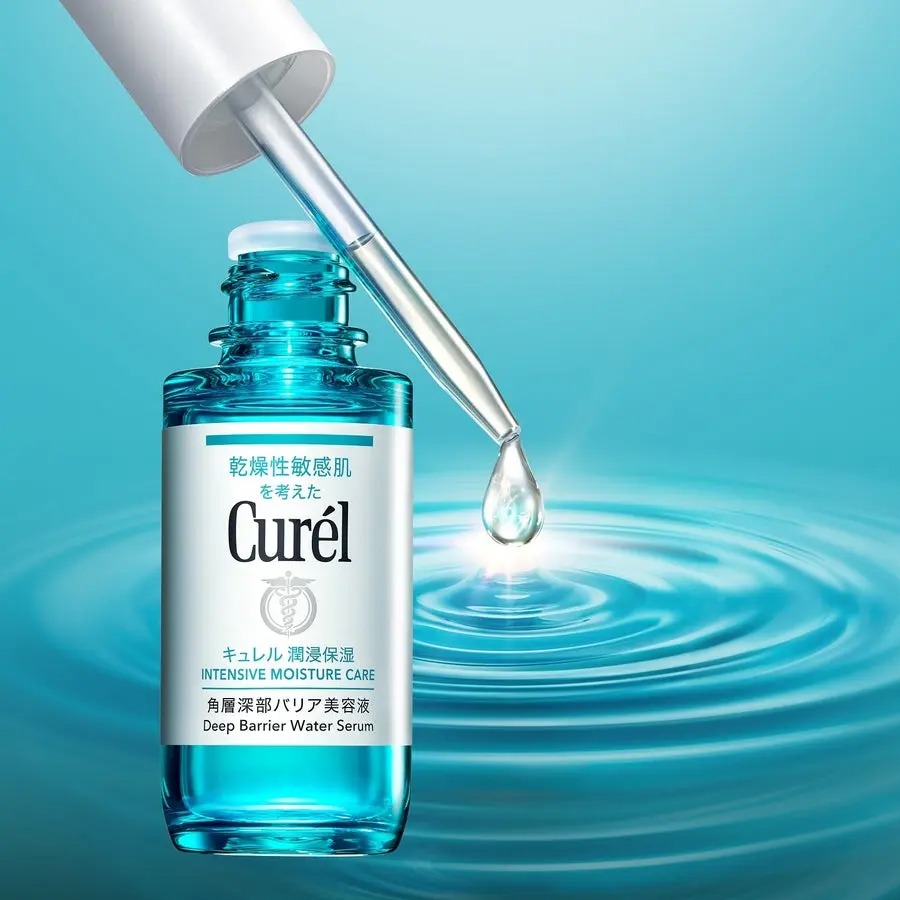 Curel（キュレル） 潤浸保湿 角層深部バリア美容液 30 ml(ミリリットル