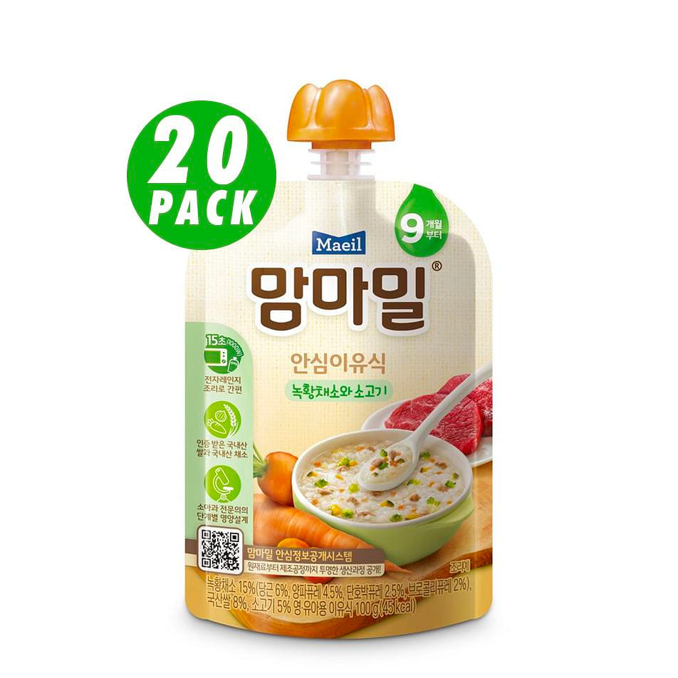 weee product zoom image