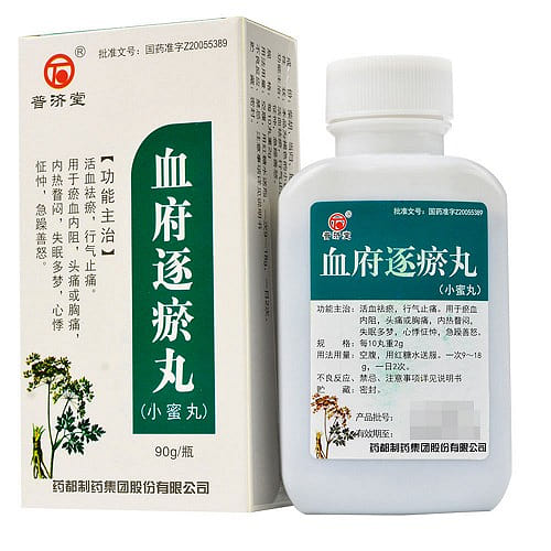 Xue Fu Zhu Yu Wan Persica & Achyranthes tea pills 90 g