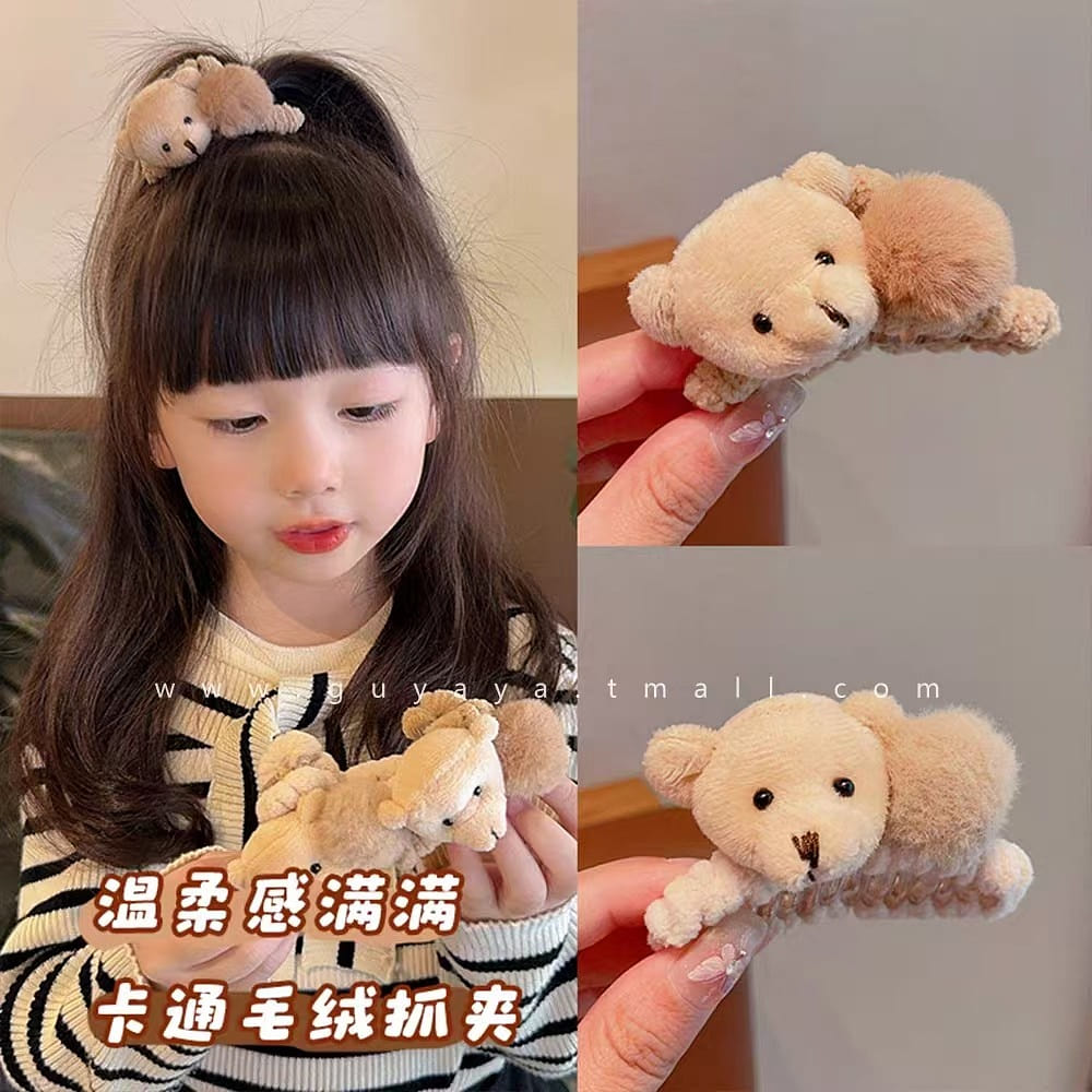 Girl Baby Autumn/Winter Plush Bear Gripper 1 each