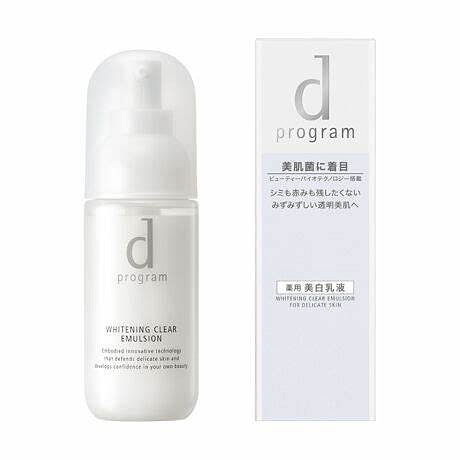 Shiseido d program whitening clear emulsion 100ml