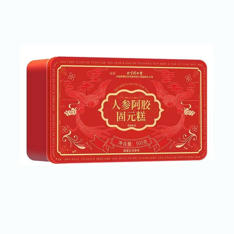 北京同仁堂 人参阿胶固元糕 即食滋补营养礼盒 500 克