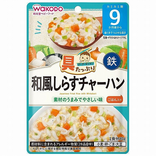 Cơm chiên cá bạc Wakodo Baby Food 80g 1 phần
