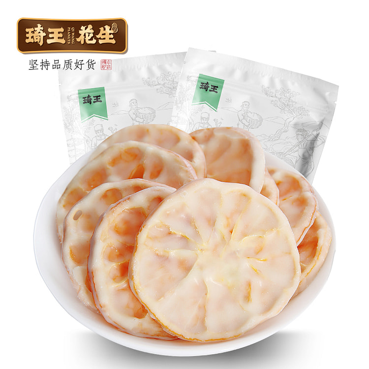 琦王 酸奶柑橘片果干非冻干香橙片 230克*1袋
