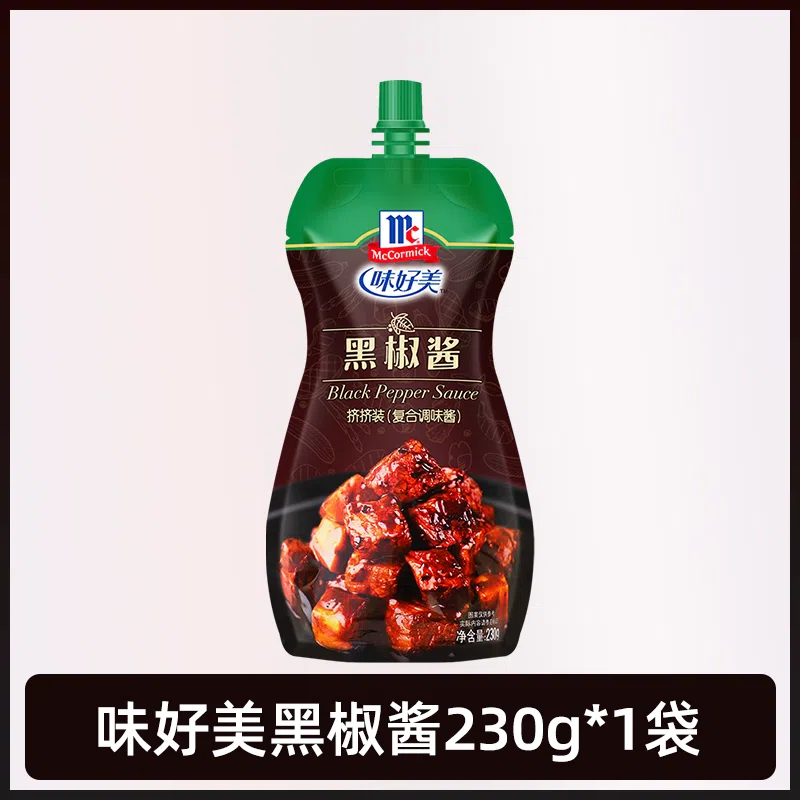 McCormick Low-Fat Black Pepper Sauce 230g 230 그램